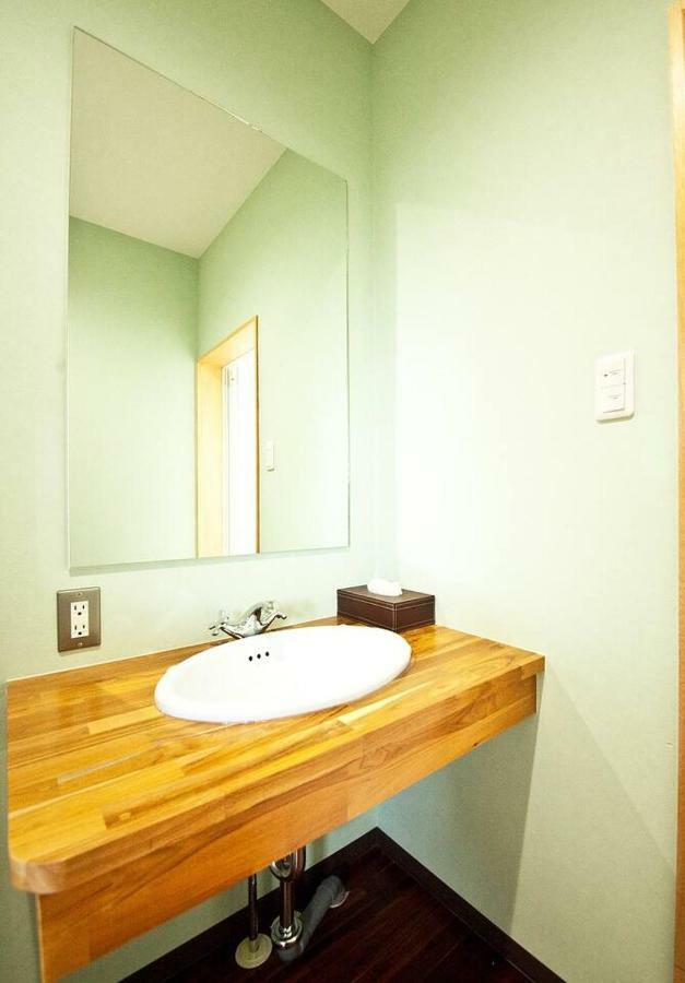 Appartement Hanare Aozora